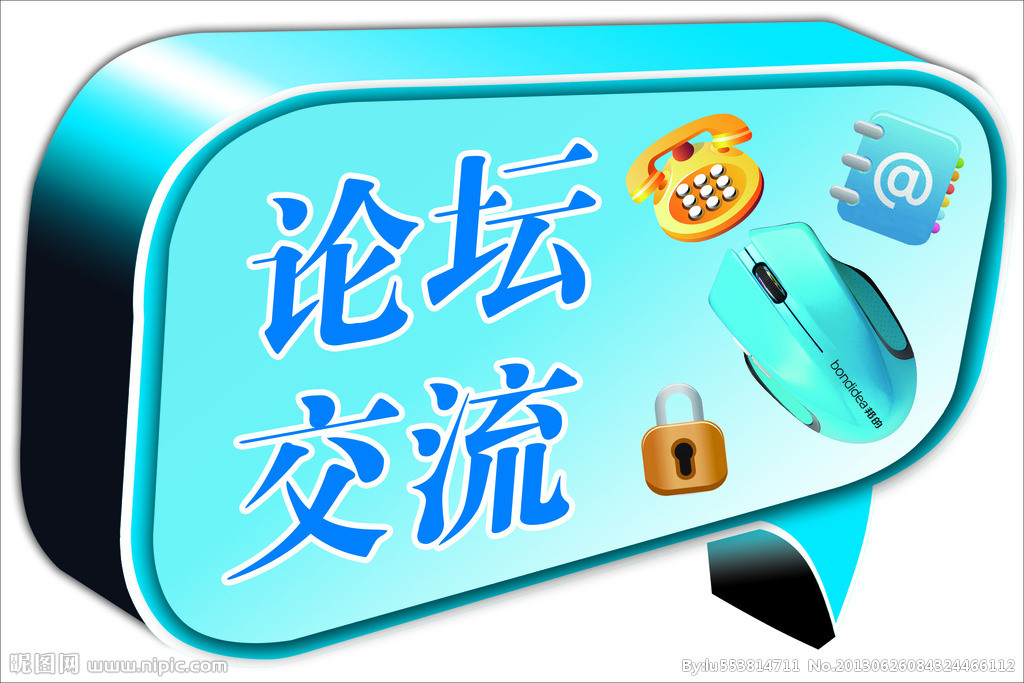 年歲等一回，攜品與君會(huì)。｜廣州錦冠橋第二屆魅力?前牙美學(xué)修復(fù)學(xué)術(shù)論壇